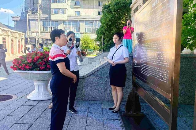 曼行吉林 | “曼行吉林”再次开启：共赴一场诗和远方的文化盛宴
