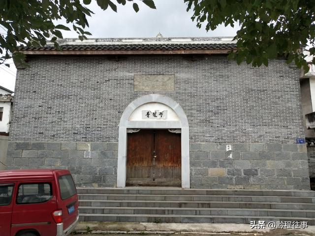何以青岩：谢蛮所占据的荒蛮之地，为何最终成为贵州省城？