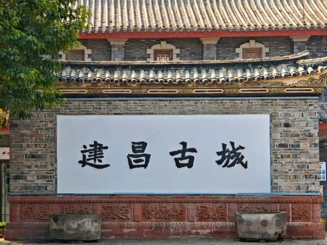成都高铁1-3h直达的23个城市！