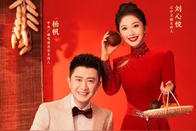刘心悦不敌杨旭名次高，仍能主持央视春晚，人气直逼龙洋马凡舒图片