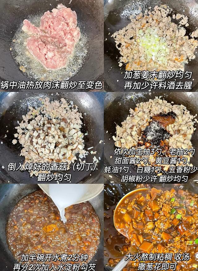 这才是面条最简单的做法，分享5款面条的制作方法，一家人都喜欢