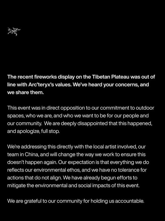 始祖鸟的奢侈品化转型阵痛藏不住了