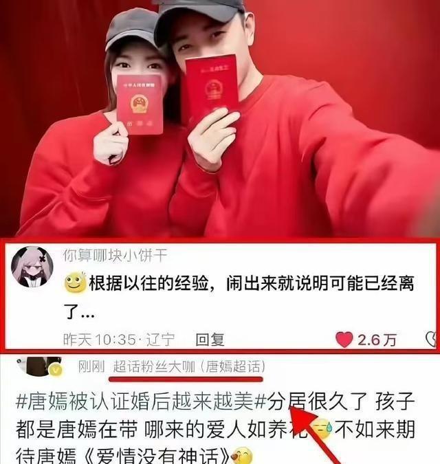 父亲去世不到72小时，罗晋甩掉大黑锅，看来苗圃的话真没说错