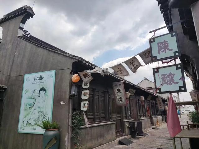 无锡往事：《千年古村黄土塘》（作者 吴炯）