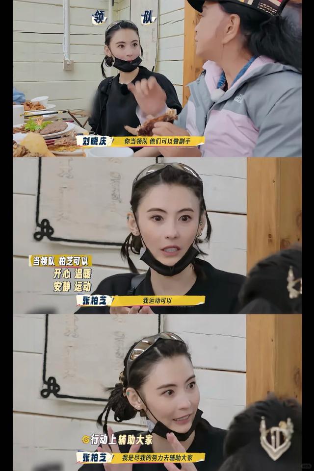 谢霆锋没想到，已备好寿衣和遗照的张柏芝，揭开了王菲仅剩的体面