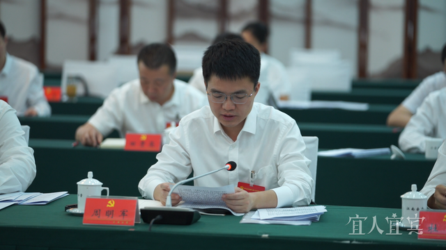 学习贯彻全会精神丨推进文旅深度融合发展 加快建设国际旅游城市