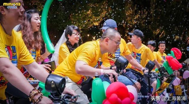 “为爱骑行”让南京路甜度超标，小黄人也来送祝福