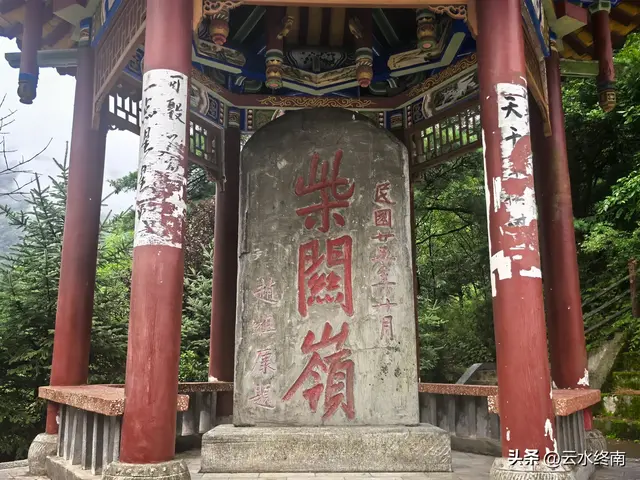 沟通陈仓道和褒斜道的连云栈道，到底藏着多少秘密，听我一一道来