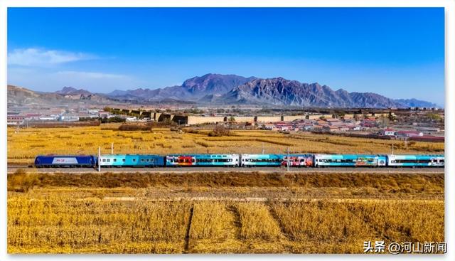 12306可购票！“星光·燕赵号”旅游列车运行线路延伸至张家口、宣化两地