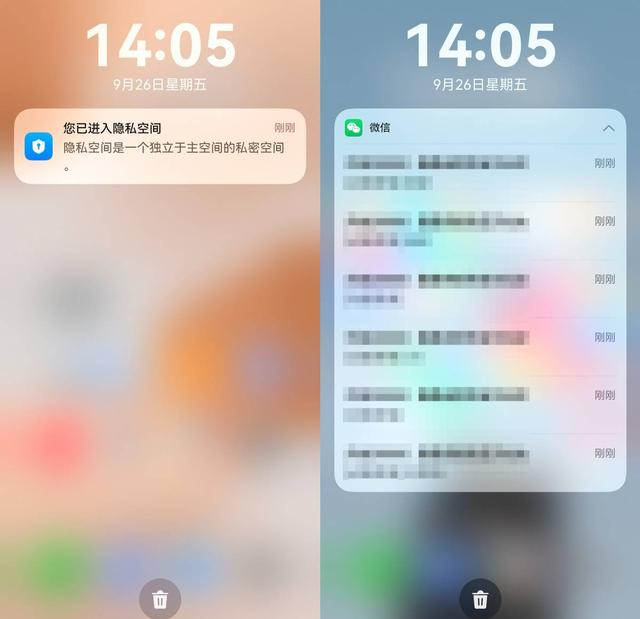 鸿蒙版微信收不到消息？老用户经验总结，快来检查这些设置！