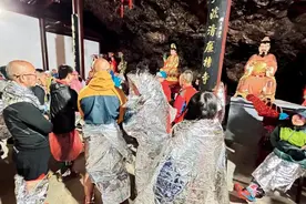 49人失联被困7小时，这场越野跑怎么了？图片