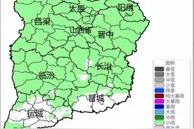 冷空气携风带雨来了！图片