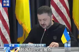 北约这回来真的了？德国再给12门自行榴弹炮，俄军指挥中心遭袭击图片