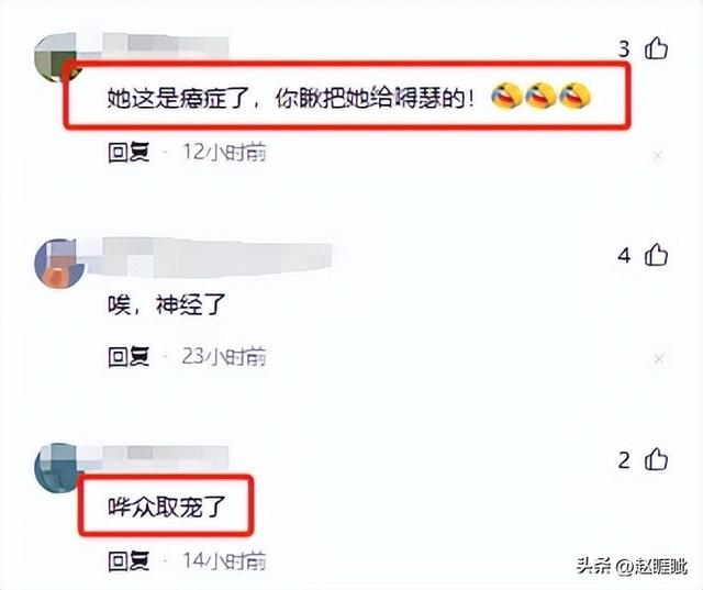 93受阅女兵，踢正步参加婚礼被骂，网友：穿这套衣服是几个意思？
