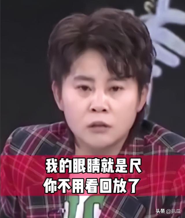 3次被国家队开除，退役11年后再看王濛现状，才明白李琰评价没错