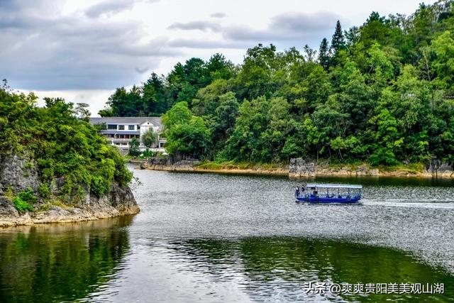 双节打卡观山湖：游客沉醉山水间 乐享诗意栖居