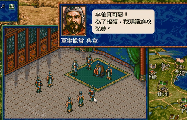对于三国志5的一些回忆杂谈，这款游戏到底有什么独特之处？