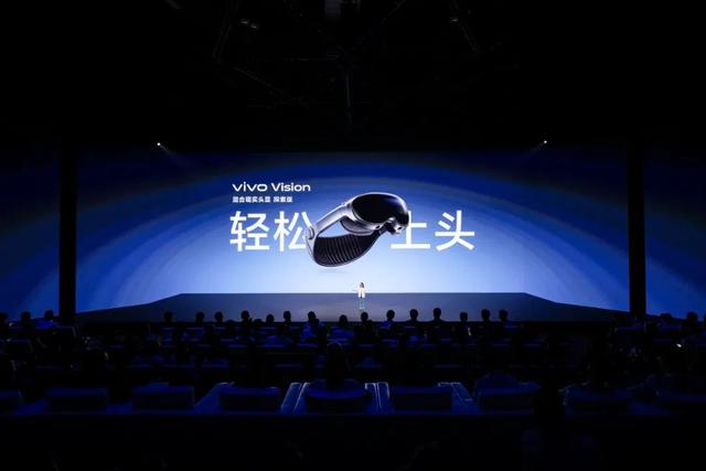 中国MR破局者登场：vivo凭什么？