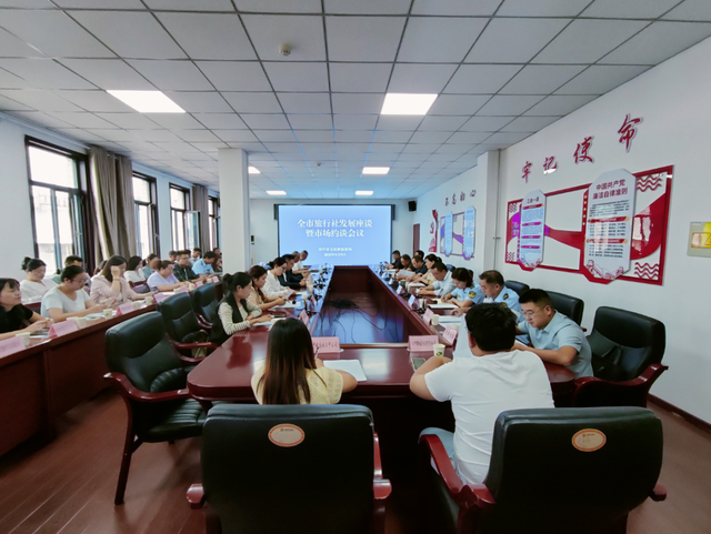 融合创新促发展 文化强市谱新篇——文化市场执法监管篇