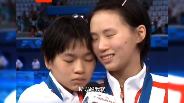 终于坦白了！陈芋汐再谈全红婵，眼睛哭红了，原来两人关系这么好