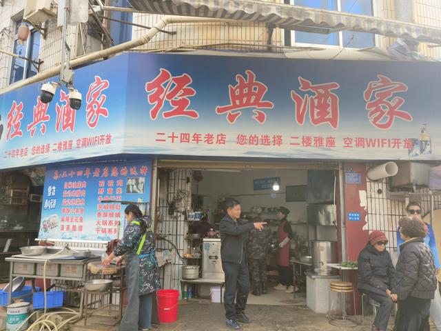 难忘的自驾游旅行，渔门镇邂逅异国风情，格萨拉遭遇大雾“锁景”