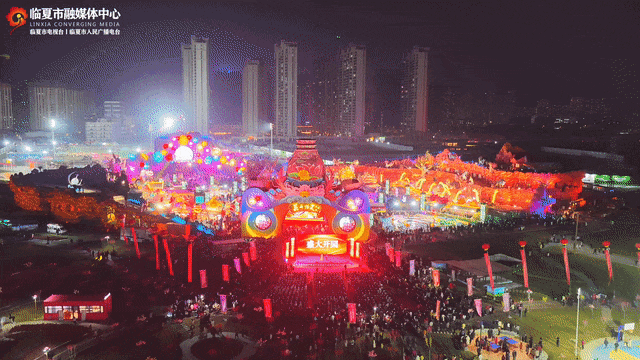 我爱🧡临夏！欢迎来感受一座城市的“有机更新”！