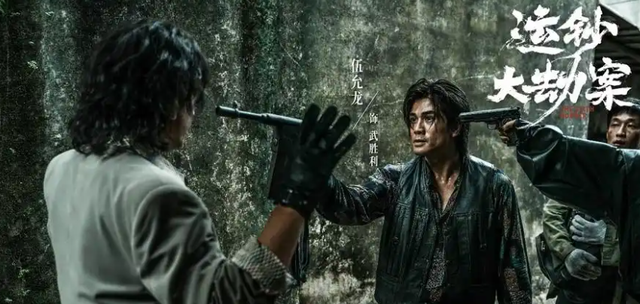 2小时夺第一，106分钟从头打到尾，我断言：安志杰这片会火向全国