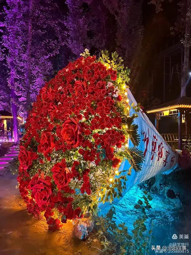 汾阳往事｜王希良：绿水青山汇清园——汾阳市上林舍景区考察记