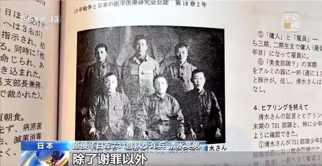 人证物证俱在!全世界都怒了,中国握紧拳头,国人蓄势待发