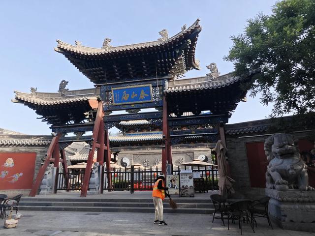 山西探宝之忻州古城,吃货的天堂