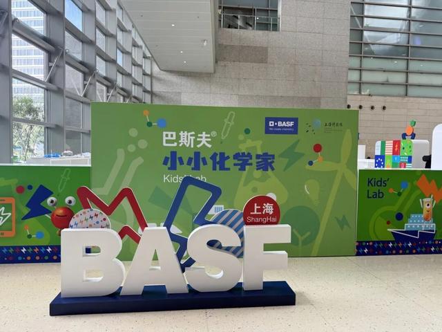 上海科技馆焕新升级，今天面向公众开启首场压力测试！小布带你探营→