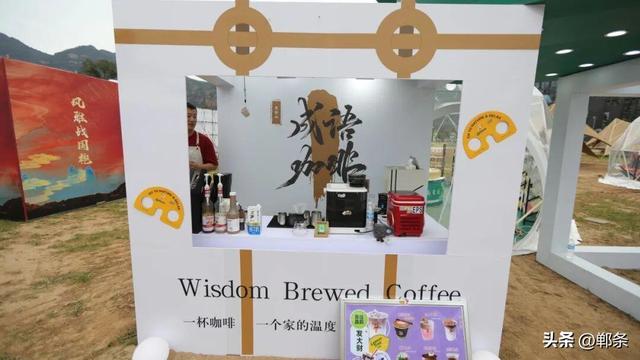 邯郸文旅市集圆满闭幕：一城风雅入市集，万千气象汇太行