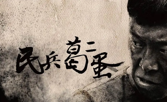 给10部评分最高的抗战剧排名：《战长沙》第4，《亮剑》第2