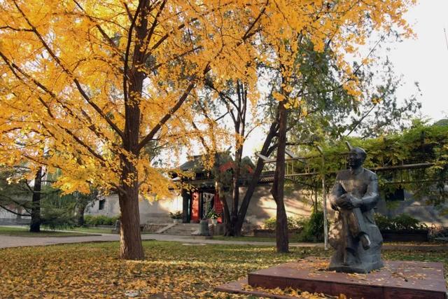 十月文学月 | “北京范儿”文学地标推荐，快来打卡文学中的北京！