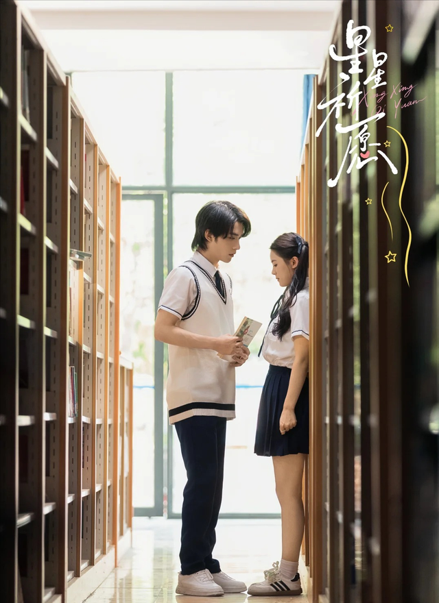 收藏！国庆档必追15 部高能短剧清单来了，短国帅哥美女陪你过假期