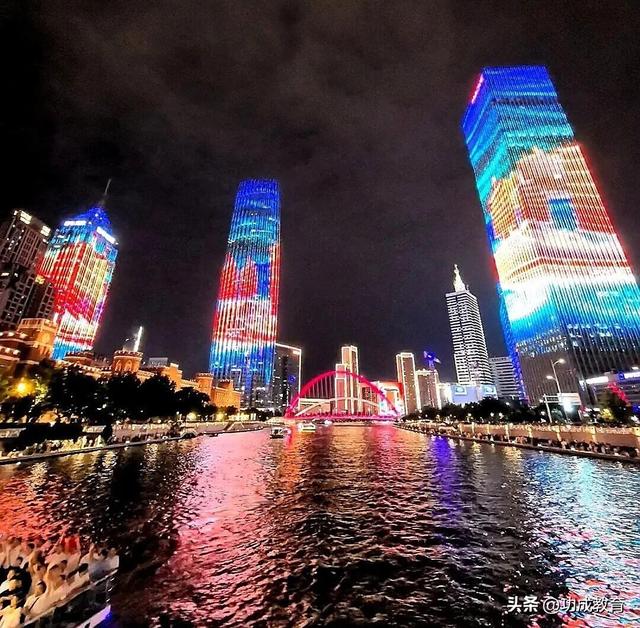 快去看！喜迎上合峰会，天津津湾广场绝美夜景“杀疯了”！