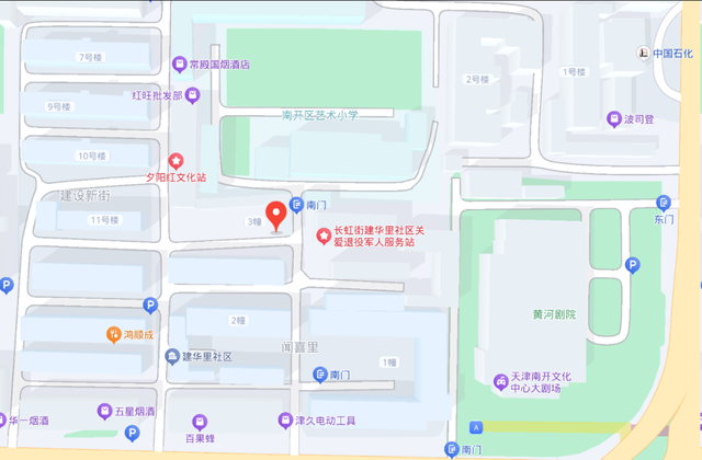 明天下午，这里有场聊天局~