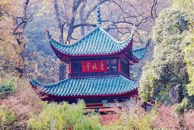 长 沙 湖南省省会