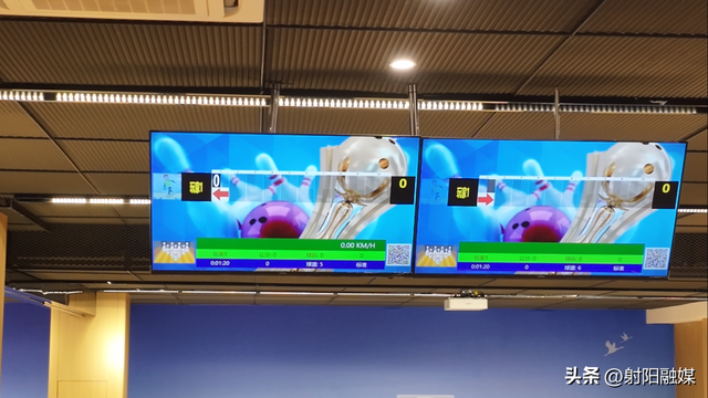 Strike！一球击中多巴胺，射阳保龄球馆等你来打卡~