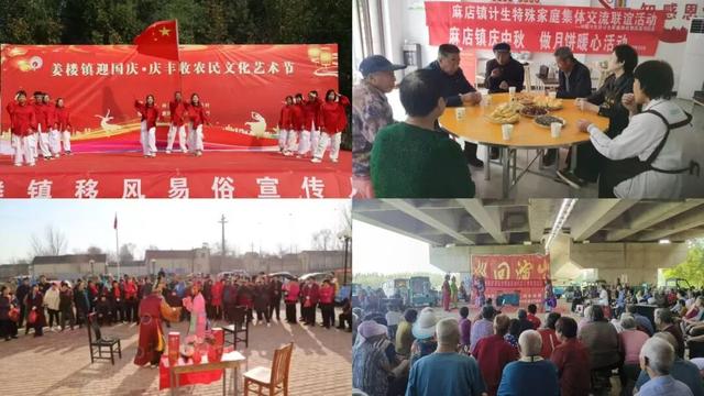 多彩滨州迎双节 文旅好礼乐不停│惠民精心烹制了一桌“文化佳宴”诚意满满，只等你来！