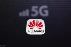 价格坚挺一年，华为Mate 60系列首次官宣降价！标准版从5499元降至4999元，Mate 60 Pro+从8999元降至8199元图片