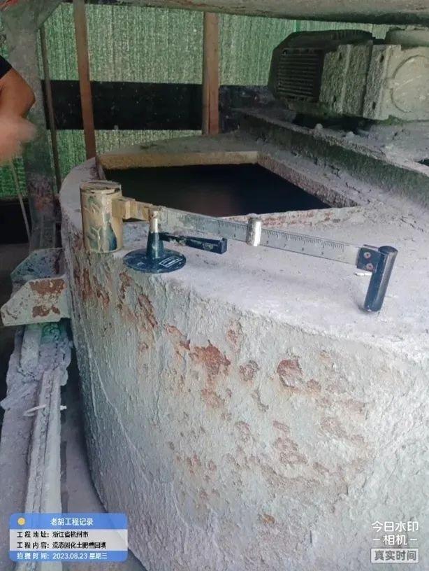 基坑肥槽狭窄难回填？新技术这样施工！