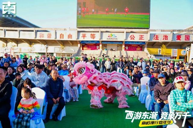 狂欢了五天！从午后到月夜的嘉年华，后劲太大了