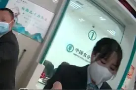 幸亏拦住了！大姨遇诈骗失联民警库库打电话图片