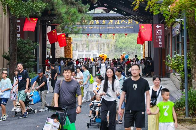 238.2万人次！安吉交出亮眼“双节”成绩单