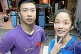 国乒内部不许恋爱?这对姐弟恋不仅补办婚礼，还轰动了整个乒坛图片