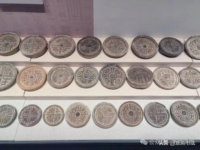 【老抱说书】走马观花十笏园——来看郑板桥与陈介祺