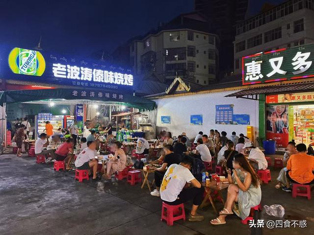 彩云之南的“拍照圣地”西双版纳，美食都是五彩的！
