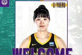 WNBA明日开战，李月汝入选洛杉矶火花队新赛季名单，恭喜小宝！图片