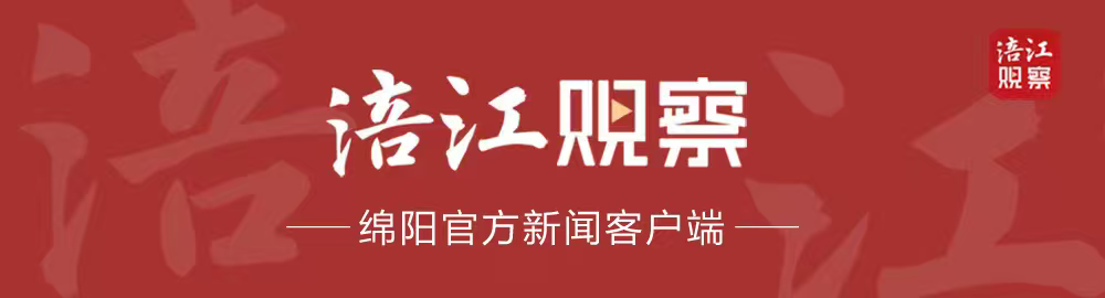 古驿道，新秋林！千年驿名重焕生机